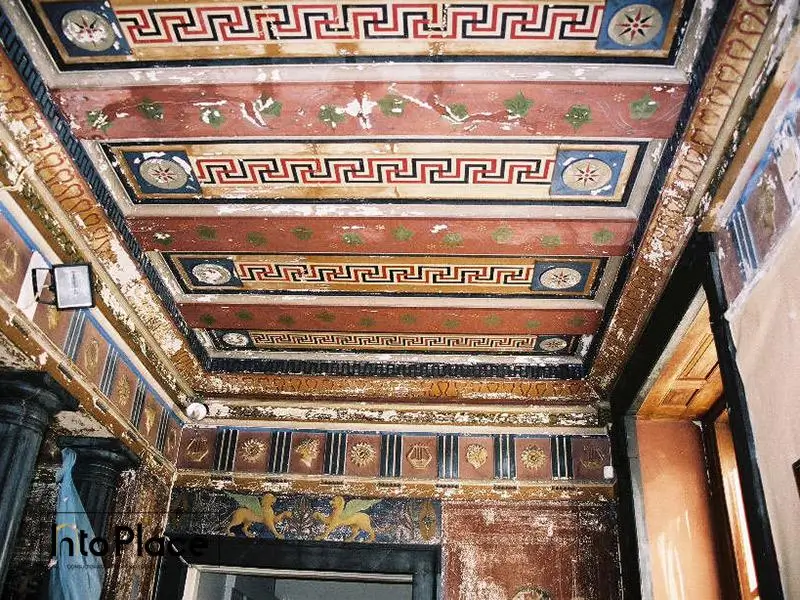 Palácio Monte Real